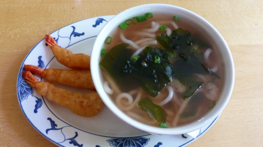 米粉うどん